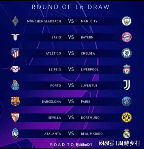 定新合同 定新合同