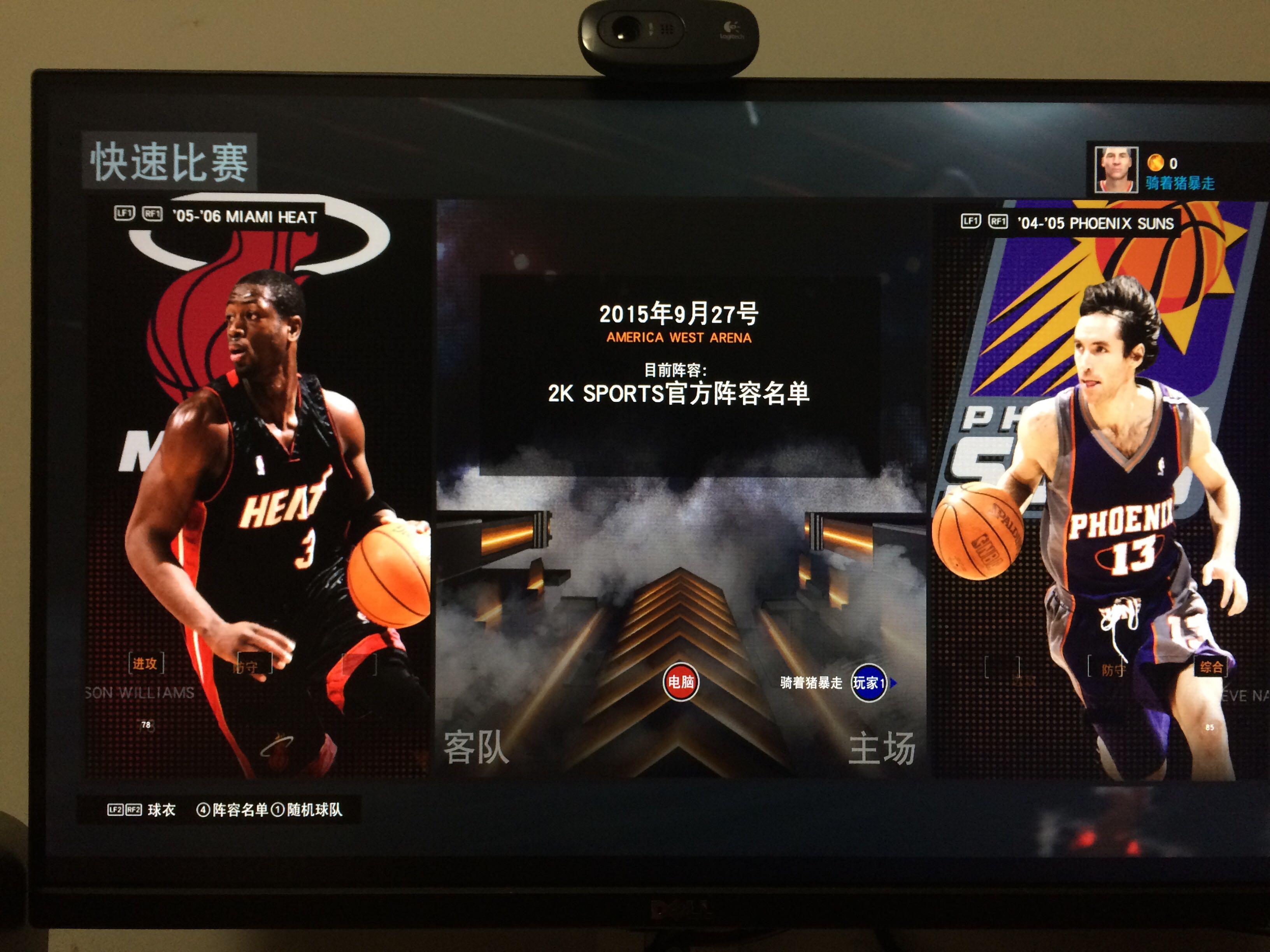 足球运动正 足球运动正